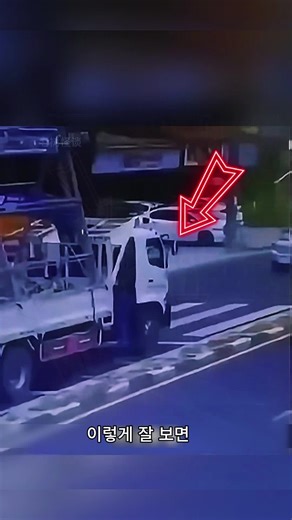 전기 감전에서 안전하게 탈출하는 법