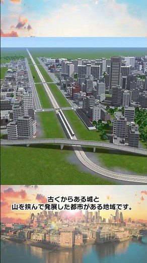 【A9 Evo】「山裾の古城」新マップ紹介②