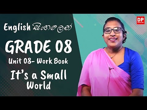පාඩම 08 - It’s a Small World (Work Book) English සිංහලෙන් | Grade 08