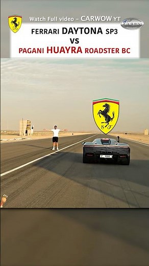 Ferrari Daytona SP3 vs Pagani Huayra Roadster BC — DRAG RACE