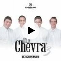 The Chevra | Lyrics, Song Meanings & Music Videos