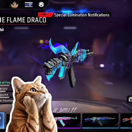 EVO GUN VS NORMAL GUN 🤑