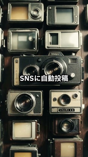 作業をやめて仕組みを作ろうn8nで