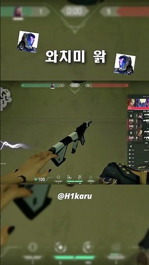 케이오 목소리로 변조하면 가능한 것 #valorant #발로란트