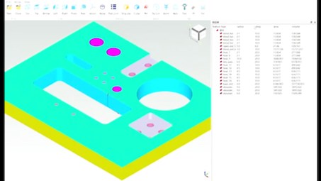基于PythonOCC开发的加工特征识别系统