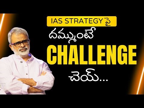 Epic Challenge IAS Preparation Strategy with Akella Raghavendra Sir