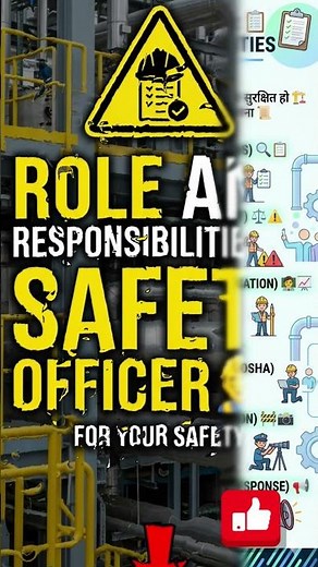 🦺 Role & Responsibilities of Safety Officer | Safety First Always! #industrialsafety