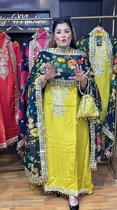 Design machine suits on Reels