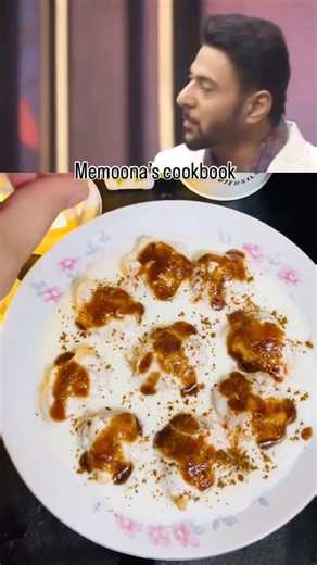 Dahi vada recipe | easy and quick recipe #dahivada #easyrecipe #tasty