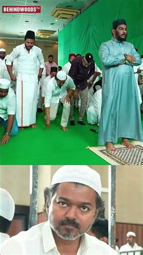 நோன்பு திறந்து தொழுகை மேற்கொண்ட TVK தலைவர் Vijay