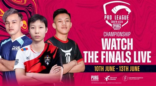 PUBG Mobile: PMPL South Asia Championship qualified teams, schedule, format and where to watch