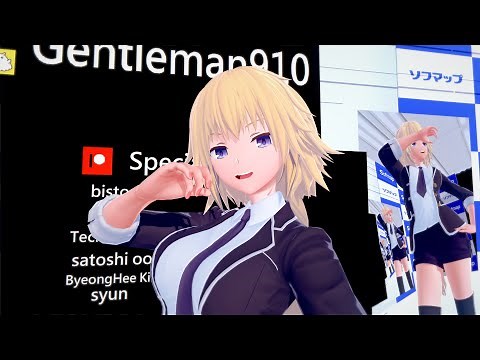 【KKVMD / MMD】「Girls」Jeanne/貞德/ジャンヌ・ダルク(Fate) 紳士向 4K