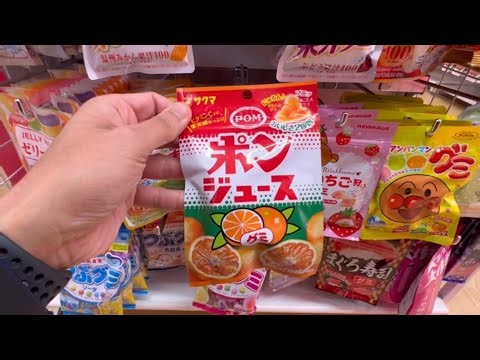 Eating 15 Popular Japanese Snacks