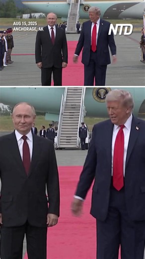President Vladimir Putin joined President Donald Trump in his presidential limo before departing the tarmac and heading to their meeting. | NTD Television