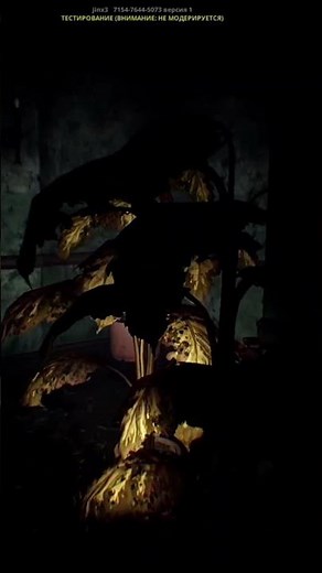 This is the creepiest Fortnite map I've played | MAP CODE: 9919-7091-6539 #horror #fortnite #uefn