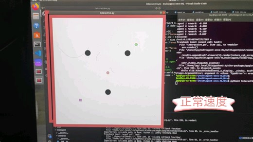 【强化学习】利用DDPG算法训练智能体躲避追击并到达指定点