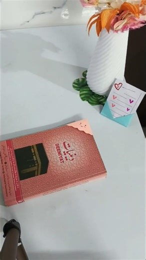 Sticky Note Corner Bookmark 💛 | Cute DIY Paper Craft Idea