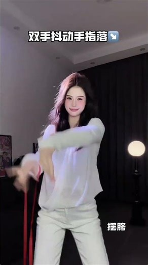 Magic in a Flip: Transform Clouds into Clouds