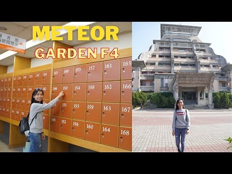 Meteor Garden F4 Filming Locations: National Chung Cheng University \n#Chiayi taiwan