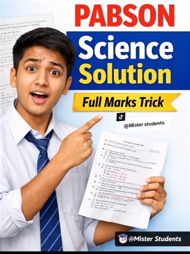 Class 10 Compulsory Science & Technology Model Question 2082 | PABSON Kathmandu Pre-Qualifying Exam Solutions 2026 @MisterStudents Full Solutions video link:-https://youtu.be/f4oTHj5NwYU Description Class 10 students, this video is specially prepared for your exam preparation. In this video, you will get complete solutions of Compulsory Science and Technology Model Question 2082 based on PABSON Kathmandu Pre-Qualifying Exam 2026. All answers are explained in a simple and exam-oriented way so tha