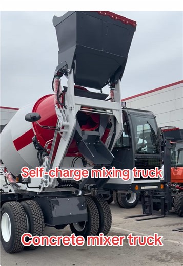 Self-charge mixing truck#Truck mixer#Concrete mixer truck