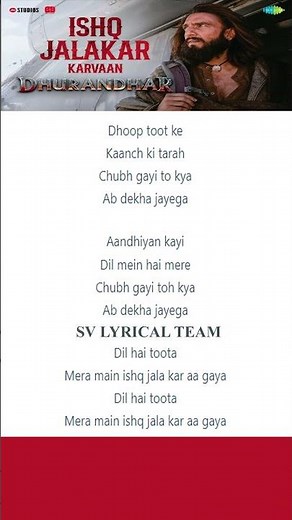 Ishq Jalakar Song lyrics | Dhurandhar Movie