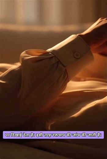 🩺 Blood Pressure Check — BP Machine Working in 3D | REYAN MEDX STUDIOS