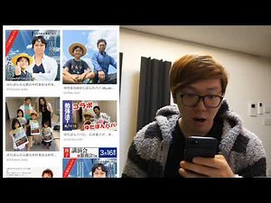 ゆたぼんパパに喧嘩を売るヒカキン