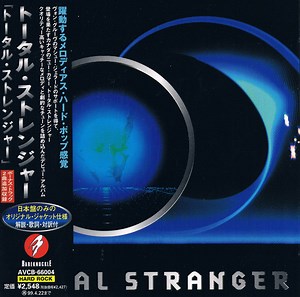 Total Stranger = トータル・ストレンジャー - Total Stranger = トータル・ストレンジャー