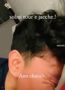 6.1K views · 62 reactions | Ami chara.!沈 | Closet Echo | Facebook