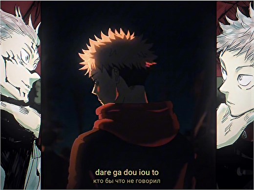 SUKUITA Sukuna Opening Scene Analysis | Jujutsu Kaisen