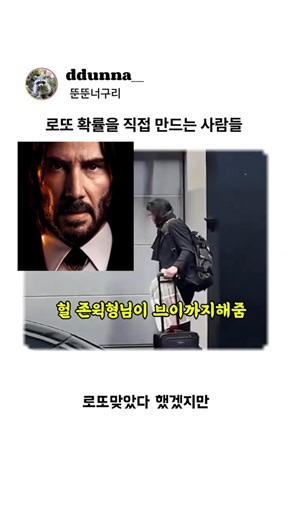 기괴한 헐리우드 스타 집 버스 투어