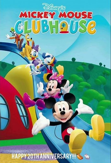 Happy 20th Anniversary Mickey Mouse's Clubhouse (2006)!!!