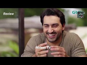Ye Zawal e Muhabbat Episode 75 | 29th October 2025 | Review TV Drama | Ikhlaas TV