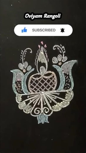 simple daily kolam 😉😉💫