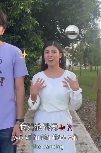 【Self-Introduction】Let's Learn Mandarin with Our Student Teacher in Belize!