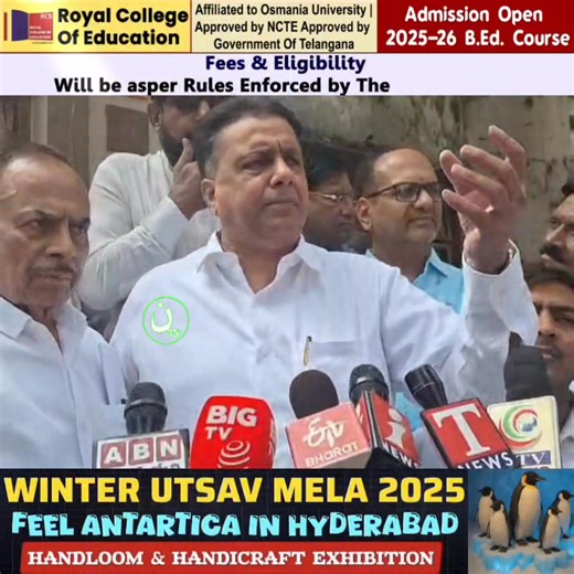 2K views · 15 reactions | Jab Ye Jangle Tha Hum Chote Rahee Jab Se Aatog Tha Jab Cycle Pe Aatog Tha Mai Yaha 40 Saal 45 Saal Purani Baath Bolrog Mai Mohammed Saleem X Chairman Ka Bayaan | Noon TV News | Facebook