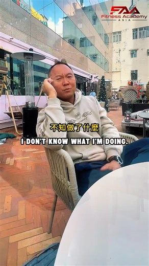 Coach Steven FAA on Instagram: "Functional Testing vs MRI challenge. Either way, I am still in pain 🥲 #discherniation #lowerbackpain"