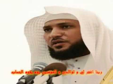 القرآن الكريم بصوت الشيخ ماهر المعيقلي