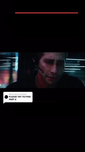 Guilty Movie Scene Analysis: Blood and Suspense