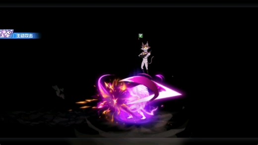 波罗斯的最后一舞……