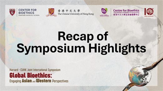 🎥✨ 𝐍𝐨𝐰 𝐬𝐭𝐫𝐞𝐚𝐦𝐢𝐧𝐠—𝐚𝐧𝐝 𝐫𝐞𝐜𝐚𝐩𝐩𝐞𝐝. Full recordings from the June event, Harvard–CUHK Joint International Symposium on Global Bioethics, are now available, and our event recap is live: • 🎥 Watch the entire event (5 videos): https://youtube.com/playlist?list=PLgrAQM7GzDdEF4c4yqRL0_SecsRBRSAR4&si=xJPVyUiplXfhOe-m • 📝 Revisit the highlights: https://bioethics.med.cuhk.edu.hk/harvard-cuhk-symposium-2025june/ 🔔 We will continue the dialogue, building on June’s conversations… 🗓️