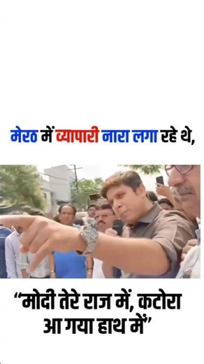 ADM saab to lal peele ho gye👀