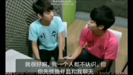 汉知汉 | “你是我练习生时期坚持下的理由之一”