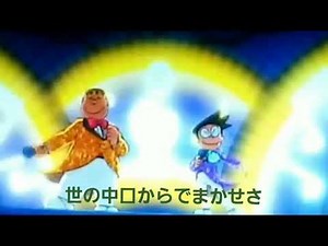 フレンド・オブ・ザ・ハート