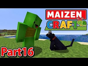 MINECRAFT PART 16