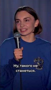 WHY ARE Hufflepuffs THE BEST BOYS?