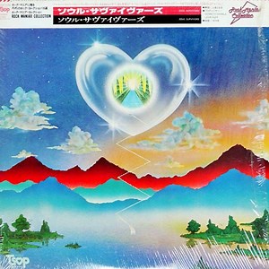 Soul Survivors - Soul Survivors