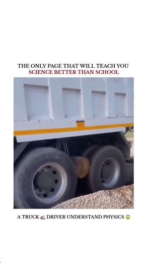 A TRUCK A DRIVER UNDERSTAND PHYSICS 😱 #airpocket #carhacks #cartips #lifehacks #drivingtips