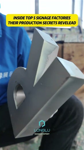 An important but easily overlooked process in sign manufacturing #signage #signfabrication